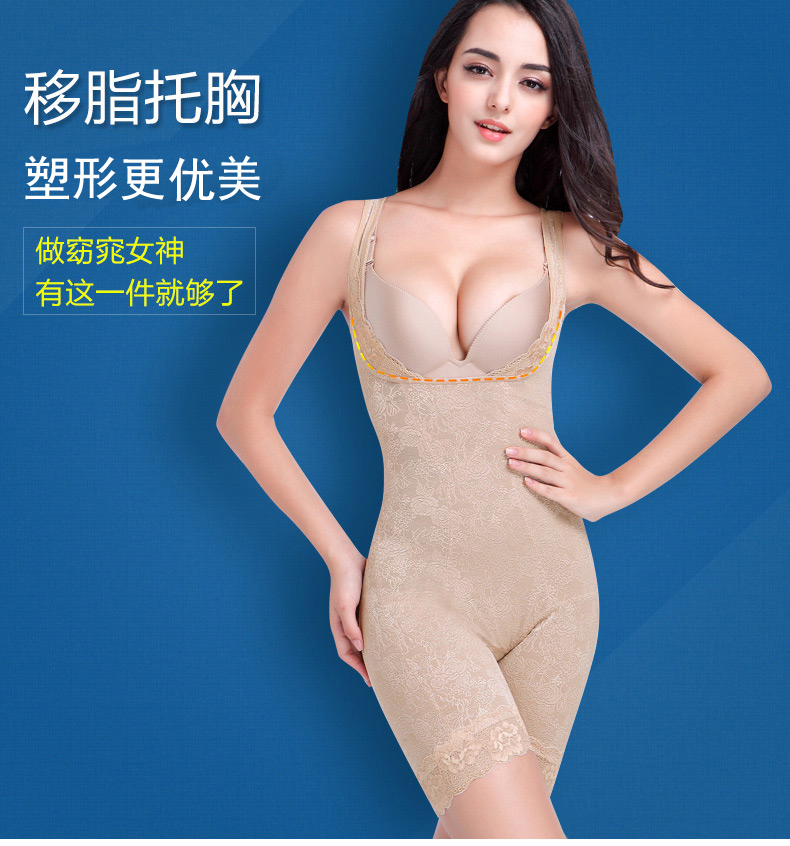 Body en spandex - Ref 650704 Image 6