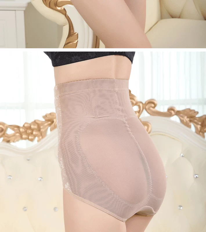 Phần mỏng của đốt cháy chất béo đồ lót liền mạch của phụ nữ cao eo corset quần sau sinh quần bụng bộ sưu tập dạ dày cơ thể hình quần hip quần quần lót nữ sinh