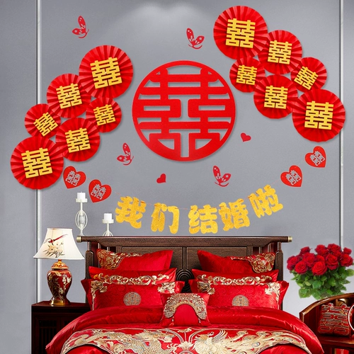 Свадебная макета набор бумага цветок цветок Hi zi zi zi Zi Zhantai Dorch