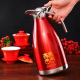 Праздничнный красный термочехол для влюбленных из нержавеющей стали