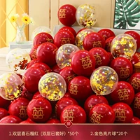 Блестки для ногтей, 50 штуки, 20 штуки