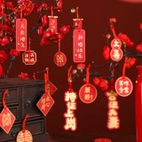 Свадебная атмосфера небольшая открытка подвески свадебная комната