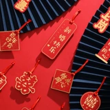 Свадебная атмосфера небольшая открытка подвески свадебная комната