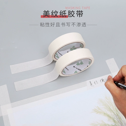 Ленточные шарики аксессуары клей клейкий клейкий наклейка с двойными клеевыми пятнами пенопластовые клей удобные пасты акриловые клей