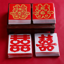 Size Wedding supplies Self-adhesive Hi Word Mini Small Hi Word Sticker Wedding with Glue Hi word Decorative Sealing Sticker