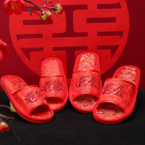 Wedding slippers festive red pair of spring and Autumn home shoes husband and wife couple slippers womens dowry supplies