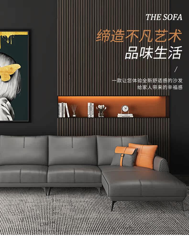 Угловой диван детали_01.jpg