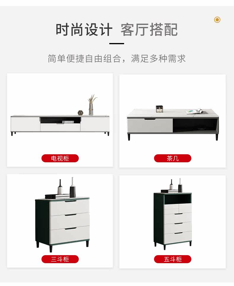 Y108 Deffice Teals_08.jpg