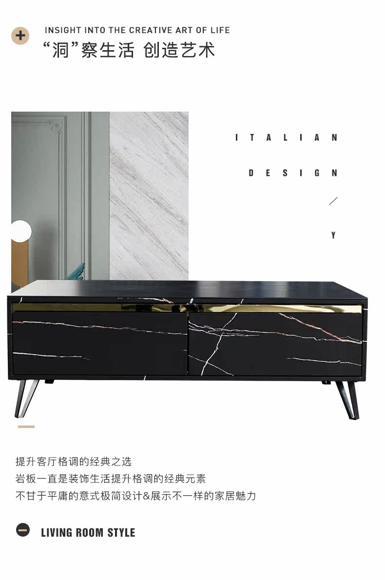 201 кофейный таблица_02.jpg