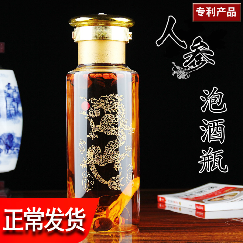 Bubble wine glass bottle with tap for home 5 catty 10 catty of 20 catty with special sealing ginseng bubble liquor bottle of wine