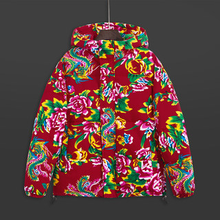 Northeast Large Floral Print Thickened down Jacket Winter Warm Coat Men's Youth Classic Pattern Hooded Cold-Proof Clothing