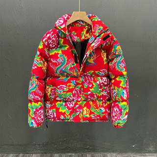 Fashionable Bread-Style Retro Couple's Clothing, Northeastern Large Floral down Jacket for Men and Women, Red Festive Coat, Winter Trend