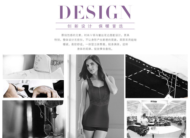 Sous-vêtement chaud jeunesse 269# en polyester, polyester,  - Ref 713466 Image 10