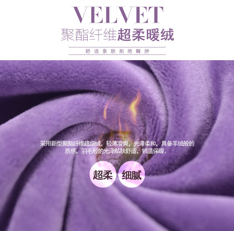 Sous-vêtement chaud jeunesse 269# en polyester, polyester,  - Ref 713466 Image 11