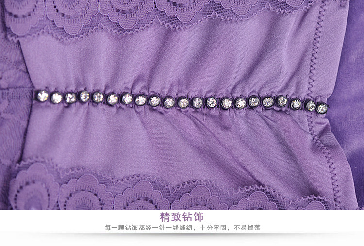 Sous-vêtement chaud jeunesse 269# en polyester, polyester,  - Ref 713466 Image 22