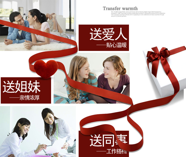 Sous-vêtement chaud jeunesse 269# en polyester, polyester,  - Ref 713466 Image 28