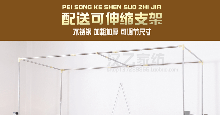Giường ngủ mùng lưới mẹ giường hình thang 1 1,2 m 1,5 nhà gỗ rắn trẻ em giường đôi - Lưới chống muỗi màn ngủ chống muỗi