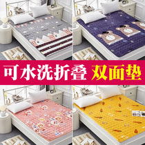 Winter warm mattress double household 1 5 meters four seasons universal machine washable double-sided mat thin bedroom single 1 2