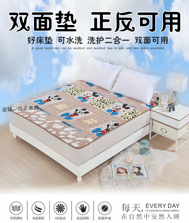 Flannel nệm 0.9 1.2 1.5 1.8 m giường nhíp có thể gập lại washable ký túc xá sinh viên tatami mat