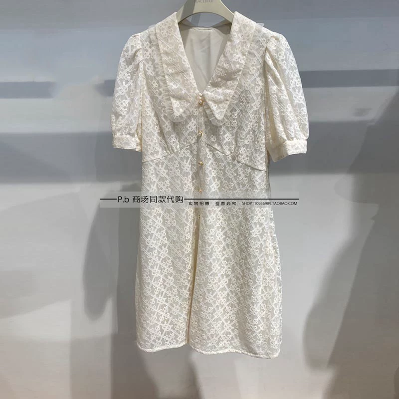 Mua trong nước MỘT BIRD PEACE dành cho nữ 2020 mùa hè Váy ren Sven A1FAA281971 - váy đầm