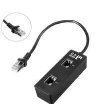 Network cable splitter network one-to-two adapter shielded high-speed simultaneous Internet access IPTV broadband network splitter