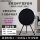 Huaqiangbei BO Audio A9 Объемный звук высококачественный HIFI беспроводной динамик Bluetooth home ufo audio mini 2