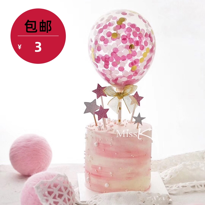 Loving Creative Birthday Cake Decoration Balloons Transparent round Balloon Ins Wind Party Sweet table Decorative Pendulum