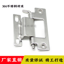 CL250-1 2 detachable Bolt type Right Angle bending hinge 304 stainless steel power distribution cabinet hidden iron hinge