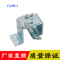 Cabinet lock HT098-1 industrial machinery and equipment hinge distribution cabinet door hidden removable hinge
