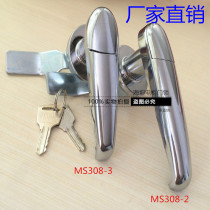 Distribution box rainproof lock MS308-2 door lock Stainless steel distribution box rainproof lock Distribution box lock Distribution cabinet lock