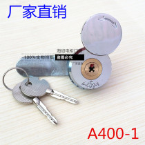 Haitan MS-A400-1 Turn tongue lock Cross plum key Copper core electric box cabinet door lock with waterproof cover