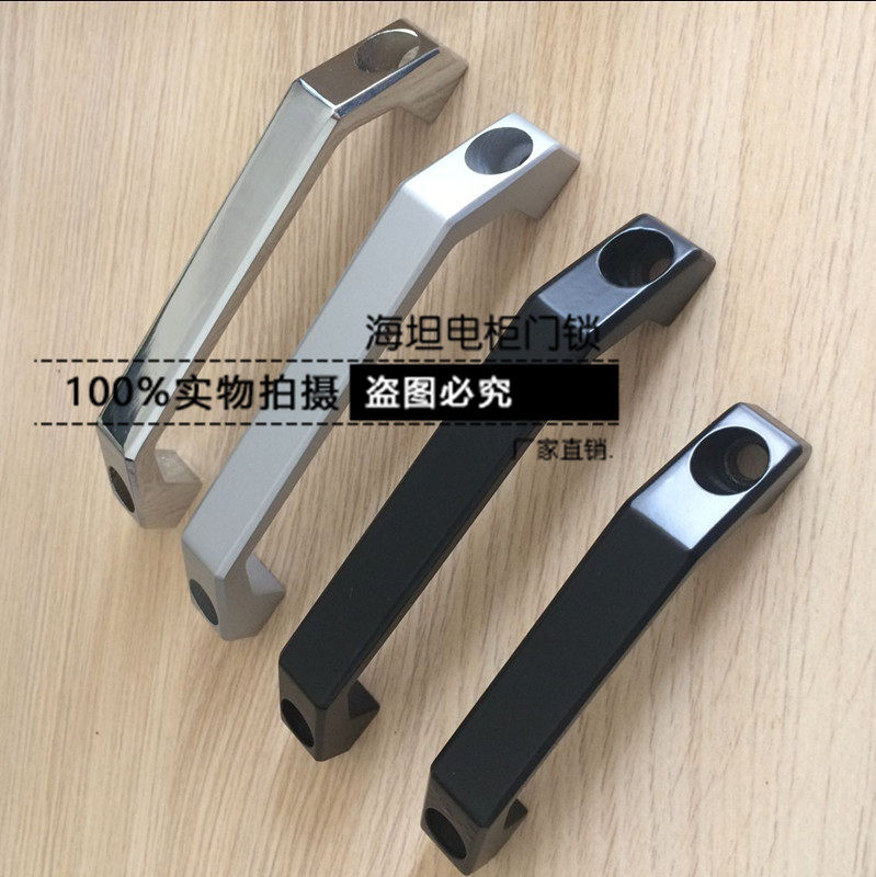 Promotional discount aluminum alloy square handle U-shaped handle cabinet body handle drawer handle equipment handle