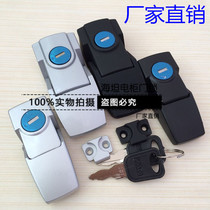 Haitan Buckle Lock DKS Electric Cabinet Case Switch Cabinet Lock DKS-1-2 Manufacturer Direct Black Silver Color Bright Chrome