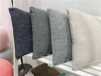 Whirumei new products (pillow four brothers) sofa office cushion pillow back cotton simple