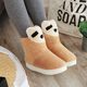 FD12327370 Winter flat-soled warm pregnancy women's confinement mid-calf snow boots cotton boots home women's boots slippers big calf snow boots