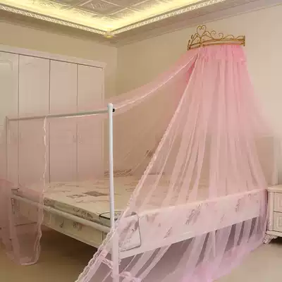 Bed curtain Bed veil curtain Children's princess room round mosquito net hanging ceiling bed tail frame decorative curtain European crown bed curtain frame