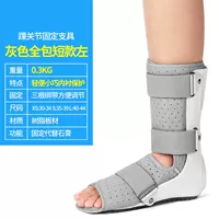 Короткая серая полная пакет левой ноги