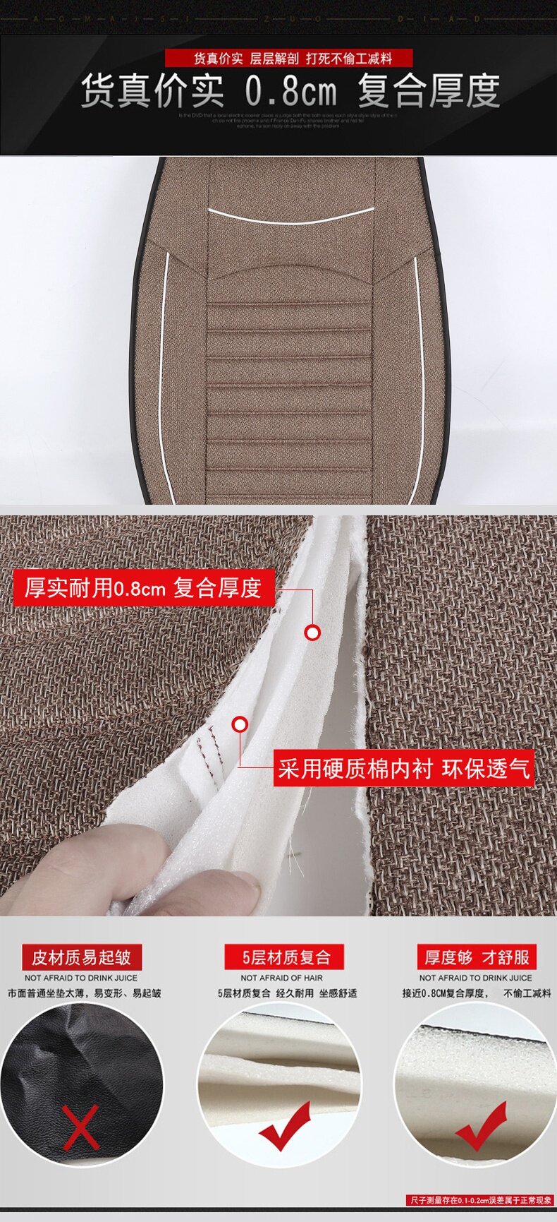 座垫/座套服务 新秋冬季汽车座套四季通用女卡通亚麻可爱整车座垫套车坐垫免捆绑