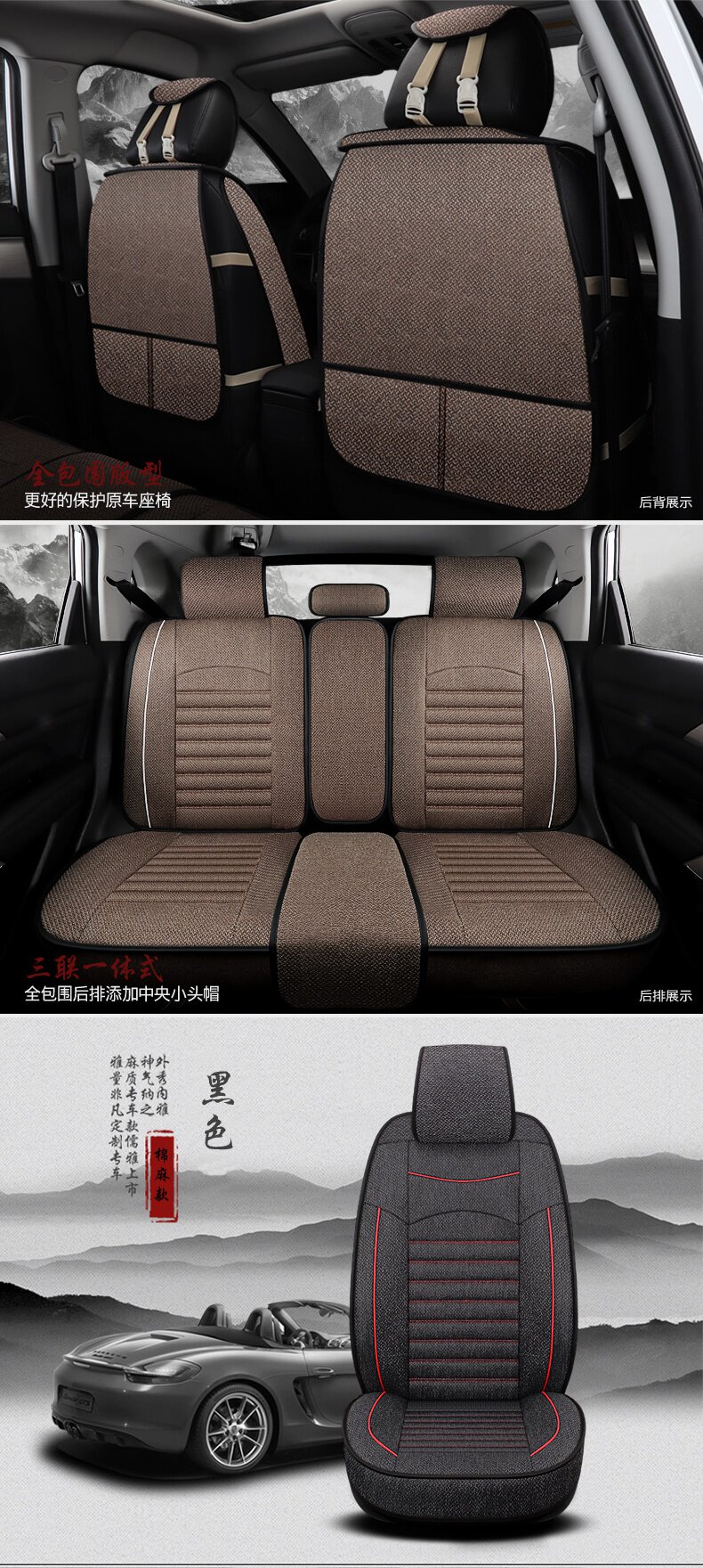 座垫/座套服务 新秋冬季汽车座套四季通用女卡通亚麻可爱整车座垫套车坐垫免捆绑