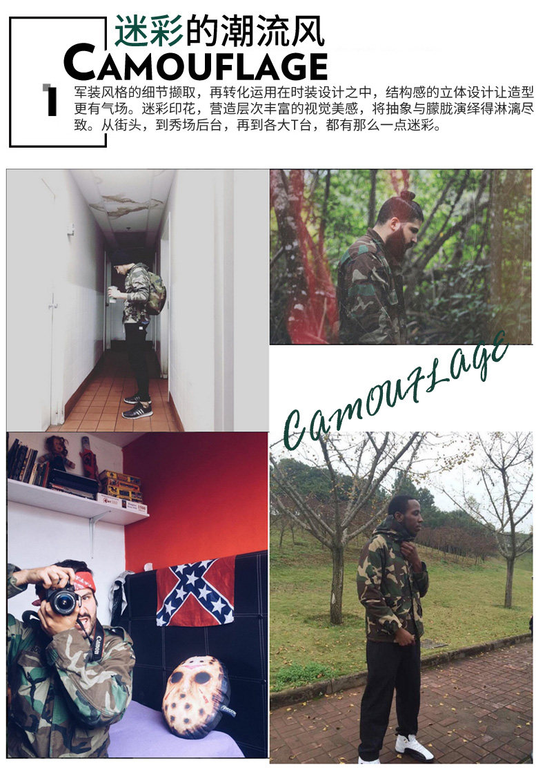 Blouson hiver pour homme en Polyester - Ref 3113056 Image 7