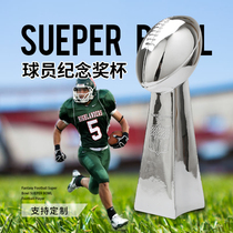 Rugby Trophy Fantasy Rugby Super BOWL SUEPER BOWL Rugby Player Lifetime souvenir