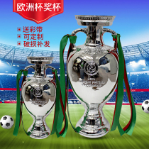 Euro 2021 Football trophy model Delaunay Cup Bar Club Lottery Nightclub Fan theme ornament