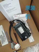 One-year warranty new original Yokawa motor SGMJV-04ADE6S