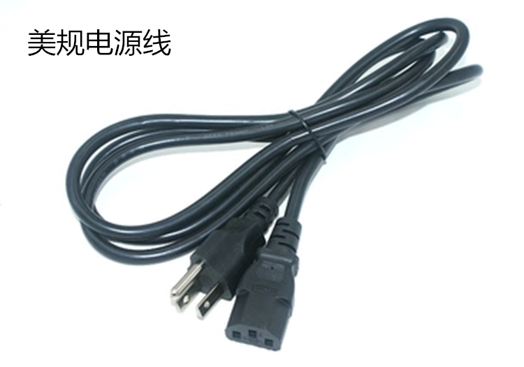 Concentrateur USB - Ref 365204 Image 9