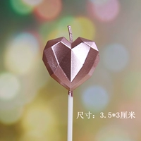 Светло -пурпурная свеча в форме алмаза