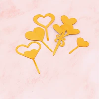 Абрикосовый