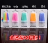 Кристаллическая нить свеча день рождения цифровой свече