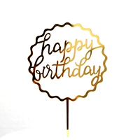 B222 Золотая акриловая цветочное кольцо HB