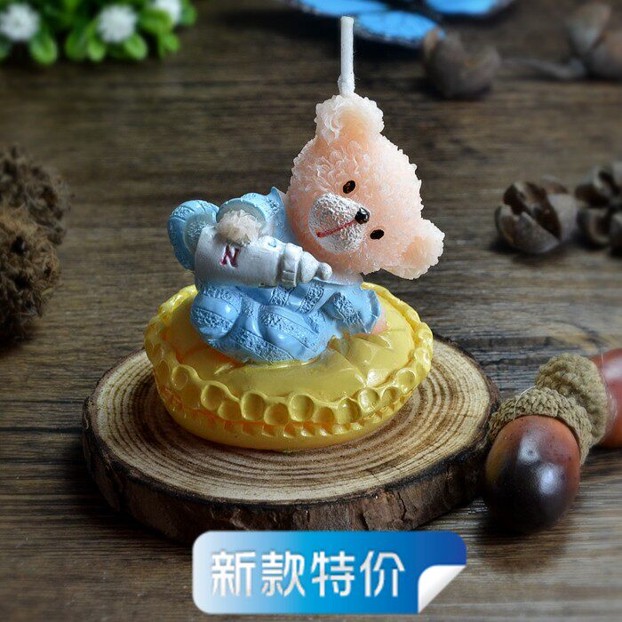 Bougie - Ref 2493913 Image 3