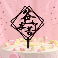 Павлин синий